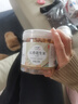 植宴 正宗山东2026年新花生米五香蒜香下酒菜零食商用价 (品尝组合)(2罐共500g)五香+蒜香 实拍图