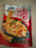 小龙坎 红油流汁宽粉 特产袋装非油炸速食面条速食产品270g 实拍图