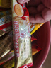 梁丰老品牌强化麦乳精乐口福牛奶可可味冲饮剂粉经典怀旧零食散装条状 乐口福 10条 实拍图