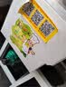 松崎京选压面机商用面条机全自动商用挂面多功能钢锈不大型立式一体机高速电动压面机 CN-65(大中型) 实拍图
