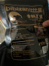 比比赞（BIBIZAN）炒黑豆500g 香酥黑豆炒货即食品休闲零食五谷杂粮粗粮炒熟高蛋白 实拍图