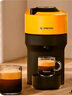 Nespresso奈斯派索胶囊便携咖啡机小型家用全自动商用离心萃取宛如手冲大容量水箱多杯量多种色彩雀巢咖啡 POP元气黄及时刻艺境6条装（赠试用胶囊12颗） 实拍图