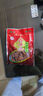石佛洞 【遵义馆】牛肉干240g 休闲肉脯肉干零食 贵州特产手撕牛肉片 麻辣味 实拍图