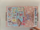 漫画 库洛魔法使 透明牌篇 第16集完 首刷限定版 CLAMP 魔卡少女樱 台版漫画书 东立出版 实拍图