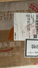京地达山东黑土豆净重4.5斤单果250g+ 新鲜蔬菜紫色土豆 源头直发包邮 实拍图