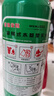 港油安防 980ml水基灭火器家用小型车载灭火器 私家车用水基型灭水器汽车年检 实拍图