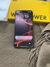 W&P 适用于iphone16promax手机壳MagSafe磁吸苹果16ProMax保护套凯夫拉芳纶碳纤维高级超薄防摔日落wp 实拍图