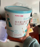 蓓康僖宜品启耀纯绵羊奶粉 韩国原罐进口婴幼儿奶粉【官方直营】 宜品启耀1段180g 实拍图