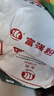 古船面粉 富强粉10斤*5袋整包装 中筋小麦粉  烙饼烘焙通用粉 实拍图
