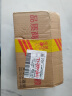 华为智选手机hi畅享70m新品5G新机【12期|免息】官方全新原装正品系列老人老年智能机千元机性价比 冰晶蓝6GB+128GB 官方标配 实拍图