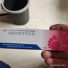 克霉唑溶液喷雾剂治脚气药脚痒脱皮烂脚丫真菌感染手足癣体股藓花斑癣头癣甲沟炎外用药水 3盒装克霉唑溶液【赠喷雾分装瓶】 实拍图