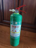 洪湖 25年水基型灭火器2升车载私家车3c消防认证家用商用水基灭水器2L 实拍图