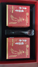 同仁堂（TRT）北京同仁堂西洋参桂圆膏玉灵膏【两盒礼盒装】搭央视补严选气血膏 实拍图