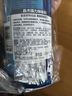 晶杰Cif 强力除霉剂435ml 墙面壁纸去霉剂冰箱洗衣机浴室除霉喷雾 实拍图