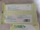 京东京造马桶圈卫生湿巾 10抽/包*3包湿纸巾杀菌外出便携小包 实拍图