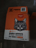 顽皮（Wanpy）猫咪鲜封包宠物猫粮肉粒包猫湿粮妙鲜包整盒装猫零食 金枪鱼+三文鱼80g*10袋 实拍图