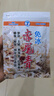 南北 幸运7土鲮鱼饵专攻广东鲮鱼野钓统杀土凌麦鲮鱼料小药打窝鱼饵料 幸运7免冰赤尾青【120克*1袋】 实拍图
