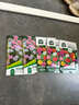 北蔬 百日草花种子苗百日菊混色重瓣四季花籽 混色百日草种子约1000粒 实拍图