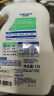 贝亲（Pigeon） 婴儿洗衣液 宝宝儿童专用酵素温和去污1瓶2袋共3L 清新果香PL405 晒单实拍图
