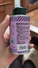 碧欧奇 (Biojunior)意大利进口 高烟点可热炒 无苦味 冷榨亚麻籽油150ml 实拍图
