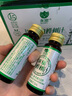永富浓缩白桦树汁50ml*8瓶 高倍浓缩100%原汁端午节礼物 实拍图