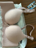 欧诗倩无痕内衣女小胸聚拢加厚美背胸罩收副乳调整型显大无钢圈文胸罩 豆沙色（单件） L 36/80(AB通杯厚约3CM) 实拍图