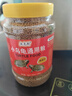 鱼克斯幼龟龟粮专用粮龟苗开口粮食物小龟甲鱼巴西龟草龟小乌龟饲料通用 实拍图