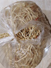 鱼腥草新鲜折耳根嫩根鲜嫩野菜嫩叶侧耳根嫩芽节节根叶子凉拌蔬菜 4斤嫩根（洗净发货） 实拍图