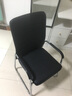 万坤（WANKUN）电脑椅办公椅家用休闲座椅职员网椅会议椅弓形靠背椅【加粗加固】 黑色皮革+电镀架乳胶款 实拍图