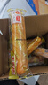 盼盼 手撕面包棒 营养早餐食品软面包点心休闲零食小吃 奶香味210g 实拍图