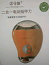 电动指甲刀指甲钳高颜值指甲剪磨甲器二合一家用宿舍用指甲剪美甲器充电指甲钳超长续航 【黄色】电动指甲刀磨甲器Pro版 实拍图