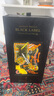 尊尼获加（JOHNNIE WALKER）宝树行 尊尼获加黑牌700ml+50ml 航天纪念礼盒装调配型威士忌洋酒 晒单实拍图