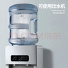 拜杰水桶手提式纯净水桶户外塑料茶水桶饮水桶矿泉水大桶储水桶大容量 19L【加厚PC全新料】 实拍图