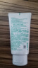 悦诗风吟（Innisfree） 绿茶精粹洁面乳150ml洗面奶清爽控油油痘肌深层清洁火山泥洁面 升级款绿茶洁面150ml*1支 实拍图