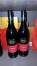 布琅兄弟（Brown Brothers）布朗兄弟/布琅兄弟起泡酒甜酒 女生喝的葡萄酒750ml 澳洲原瓶进口 森娜甜红葡萄酒 实拍图