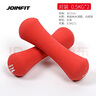 JOINFIT捷英飞小哑铃骨头哑铃女士家用健身 0.5KG对装 红色 J.T.003AB-J 实拍图