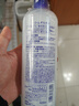 薏仁（Naturie）原装薏仁水护肤柔肤水爽肤水 补水保湿温和不刺激秋季湿敷 薏仁水500ml*4 实拍图