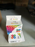 彩格PG-815黑色墨盒适用佳能ip2780 ip2788墨盒 mp236 mp259 mp288 mp498 mx348 mx358 mx368打印机墨盒墨水 实拍图