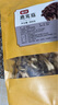 富昌 鹿茸菇200g  鹿茸菌菇 炒菜煲汤火锅食材 实拍图