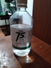 速灭士75%医用酒精喷雾75度医用消毒液75%乙醇酒精消毒免洗手消毒免洗洗手液速干 75%酒精500ml 实拍图