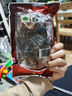 长明 麻辣无骨鸡爪250g*3袋四川盐帮凉拌去骨黑鸡脚脱骨凤爪卤味零食 麻辣黑鸡爪250g*3【3袋头像装量大实惠】 实拍图