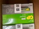 超霸（GP）充电电池 7号电池 配4节电池充电器套装适用玩具/遥控器/鼠标键盘单件包邮 实拍图