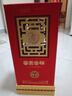 五粮液股份 富贵吉祥醇柔 浓香型白酒礼盒 52度500ml*2瓶礼盒装纯粮酒 实拍图