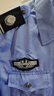 曦雁保安服短袖薄款套装衬衫制服门卫工作服男夏季保安作训服定制 实拍图