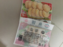 海霸王鱼饼 200g 锁鲜装 火锅食材 火锅丸子 烧烤食材 关东煮食材 实拍图