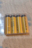德力普（Delipow）5号充电电池3300毫安大容量电池充电器套装五号7号通用KTV话筒/麦克风/相机/玩具 20槽智能充电器+20节5号3300毫安 实拍图