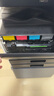 京呈BP-CT30粉盒适用夏普粉盒BP- C2522R复印机墨粉C2522R打印机墨粉盒碳粉彩色粉筒 【48000页】BP-CT30 大容量四色粉盒套装 实拍图
