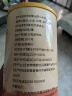 西知堂国药铁棍山药小米南瓜粥500g/罐即食饱腹营养早餐杂粮代餐粥 实拍图