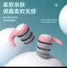 OSKV防水耳塞中耳炎洗澡成人耳套洗澡耳罩洗头耳朵防进水神器硅胶大人 防水耳塞-橘色（1对） 实拍图