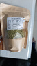 南京同仁堂金银花中药干花中药材草药大包装野生泡茶泡澡洗澡婴儿 金银花50克袋装 实拍图